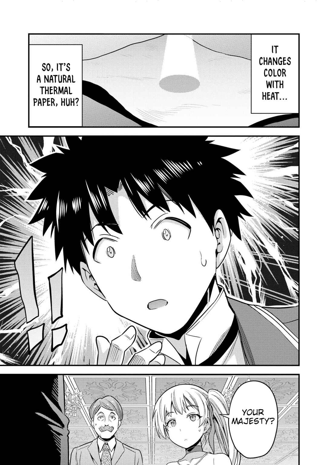 Page 36 Chapter 56 Risou no Himo Seikatsu