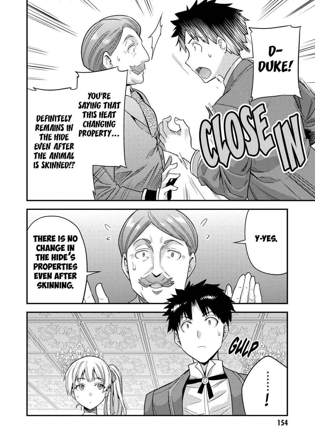 Page 37 Chapter 56 Risou no Himo Seikatsu