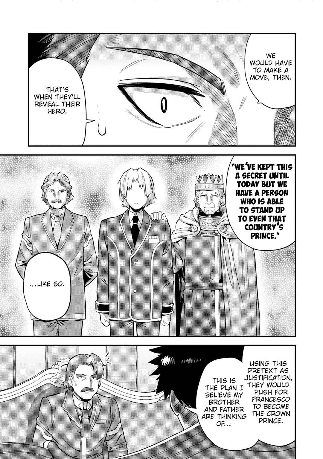 Page 6 Chapter 56 Risou no Himo Seikatsu