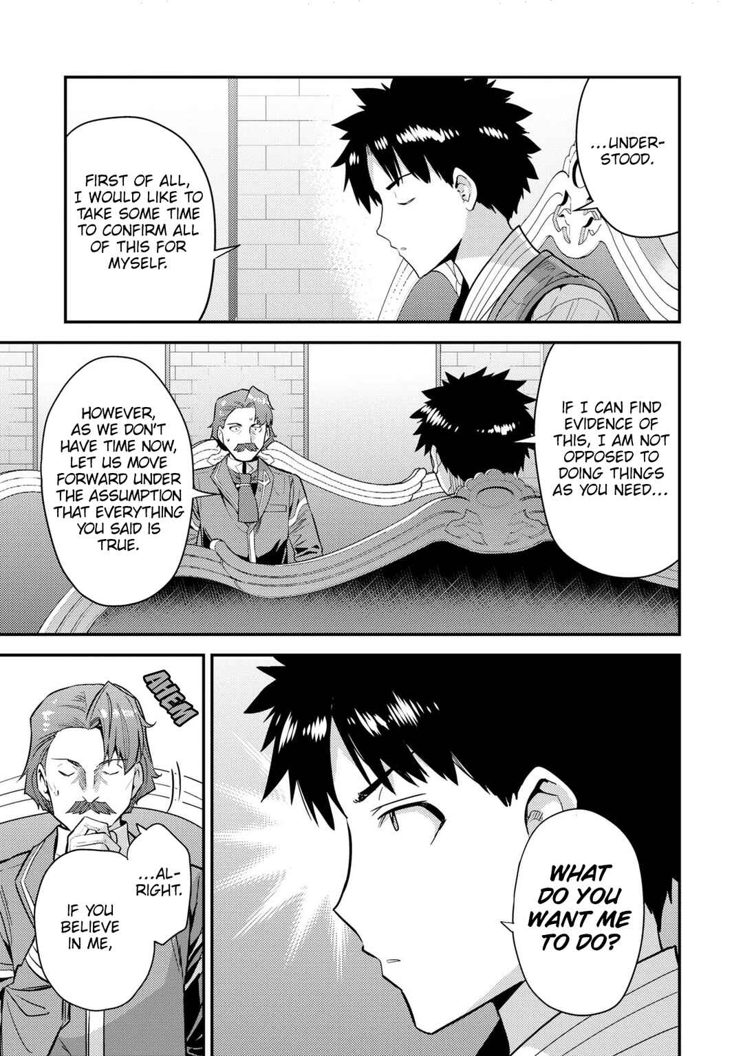 Page 8 Chapter 56 Risou no Himo Seikatsu