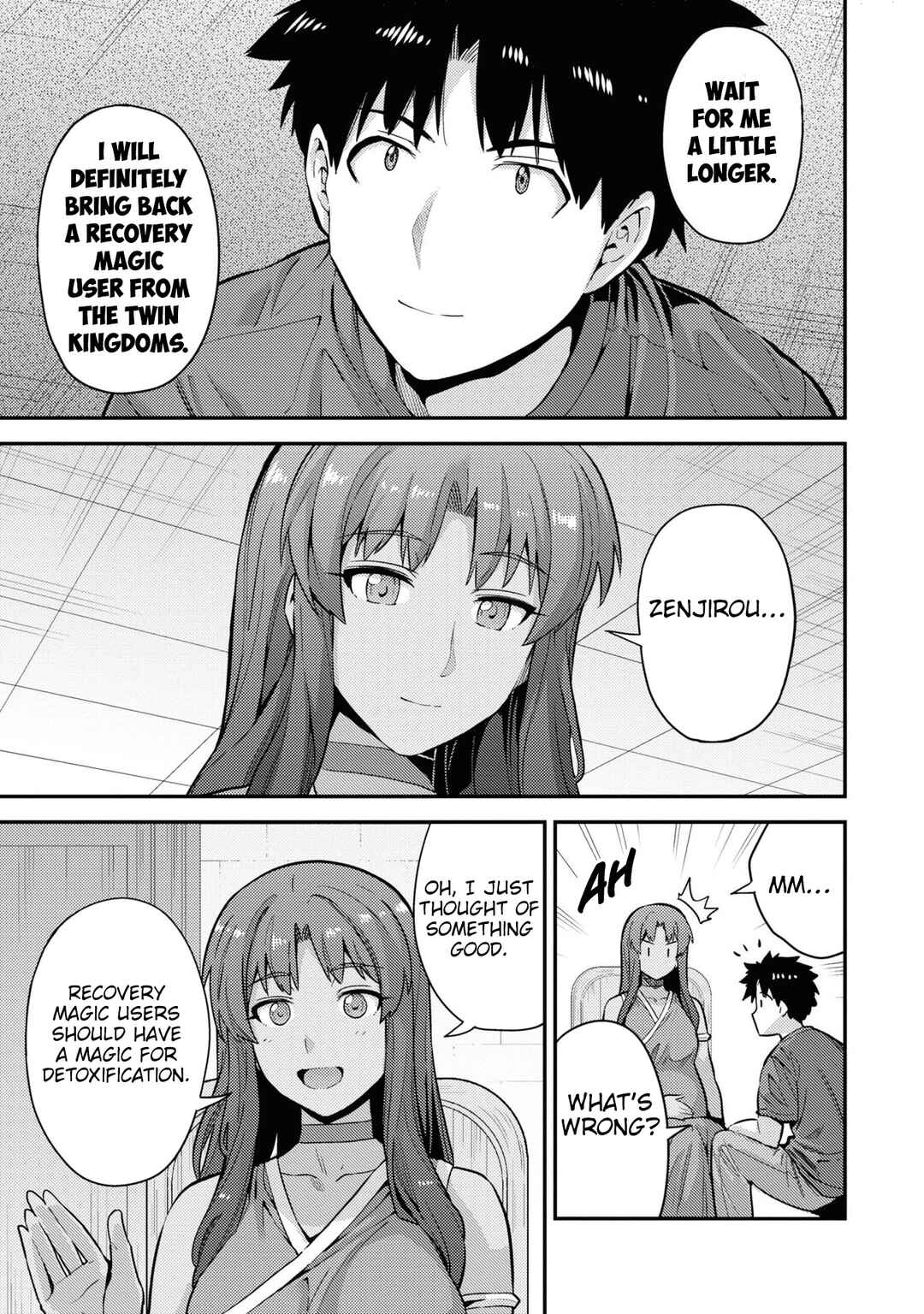 Page 18 Chapter 59 Risou no Himo Seikatsu