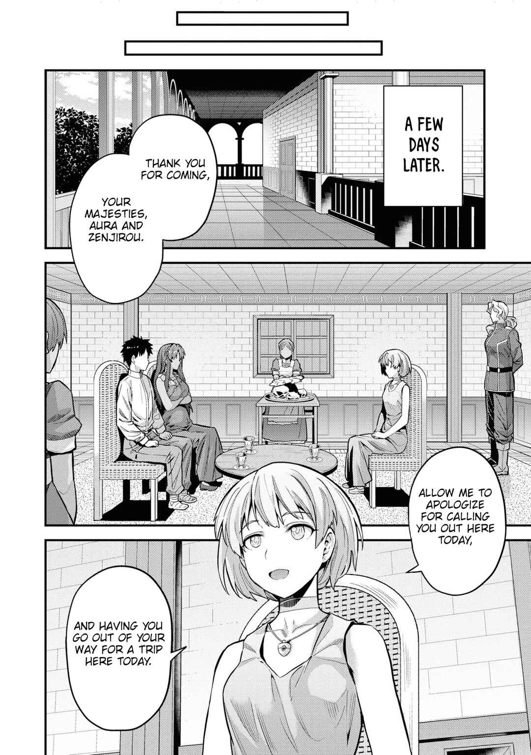 Page 23 Chapter 59 Risou no Himo Seikatsu