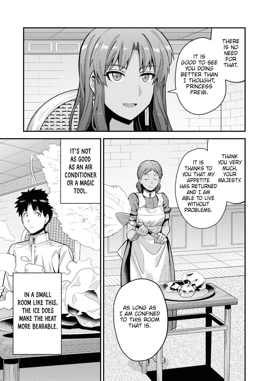 Page 24 Chapter 59 Risou no Himo Seikatsu