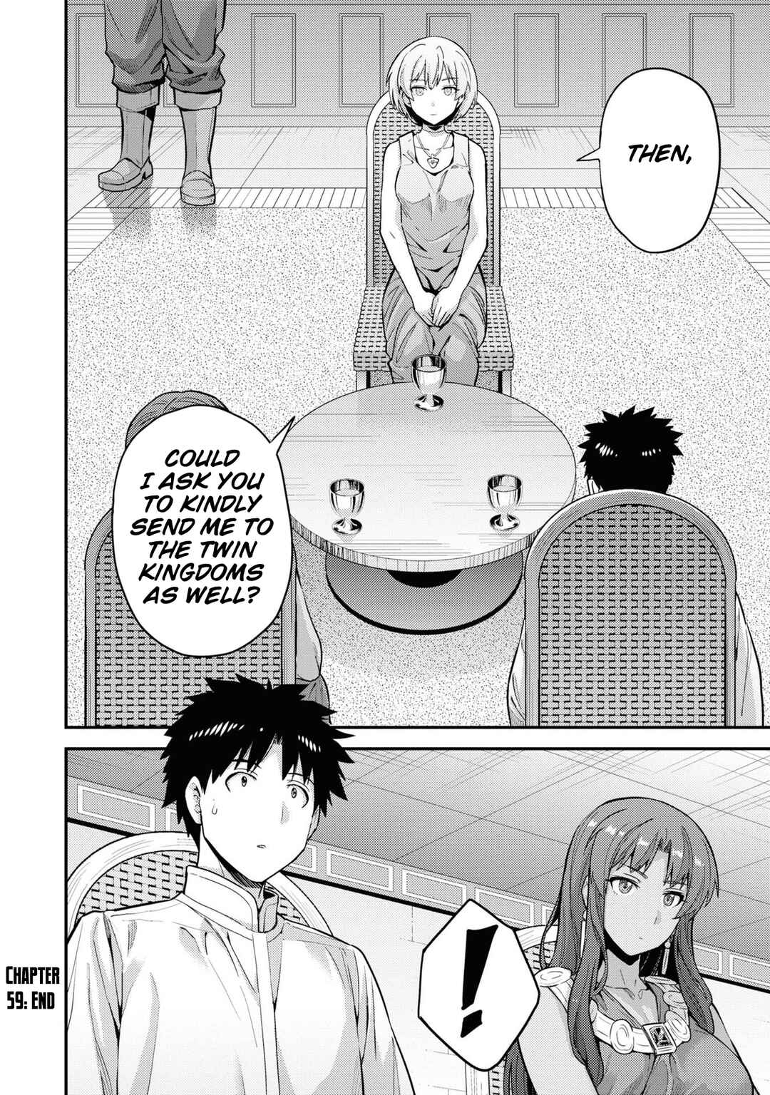 Page 27 Chapter 59 Risou no Himo Seikatsu