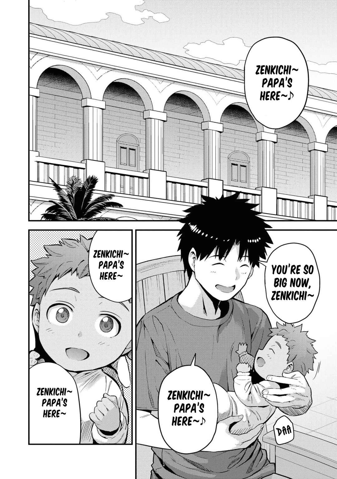 Page 3 Chapter 59 Risou no Himo Seikatsu