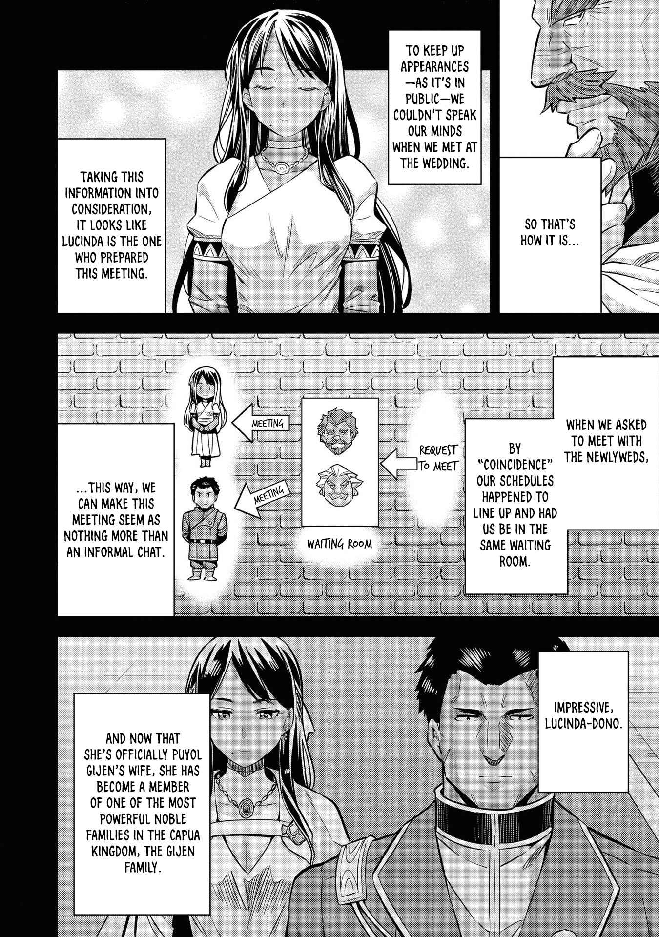 Page 11 Chapter 41 Risou no Himo Seikatsu