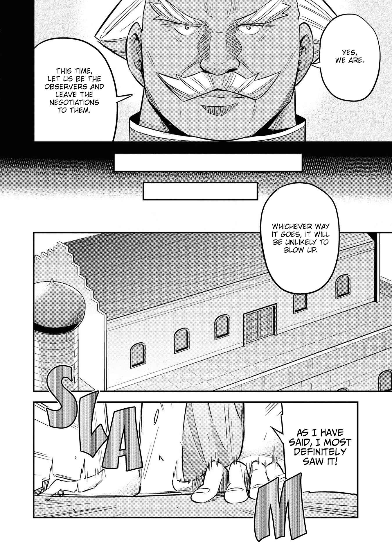 Page 15 Chapter 41 Risou no Himo Seikatsu