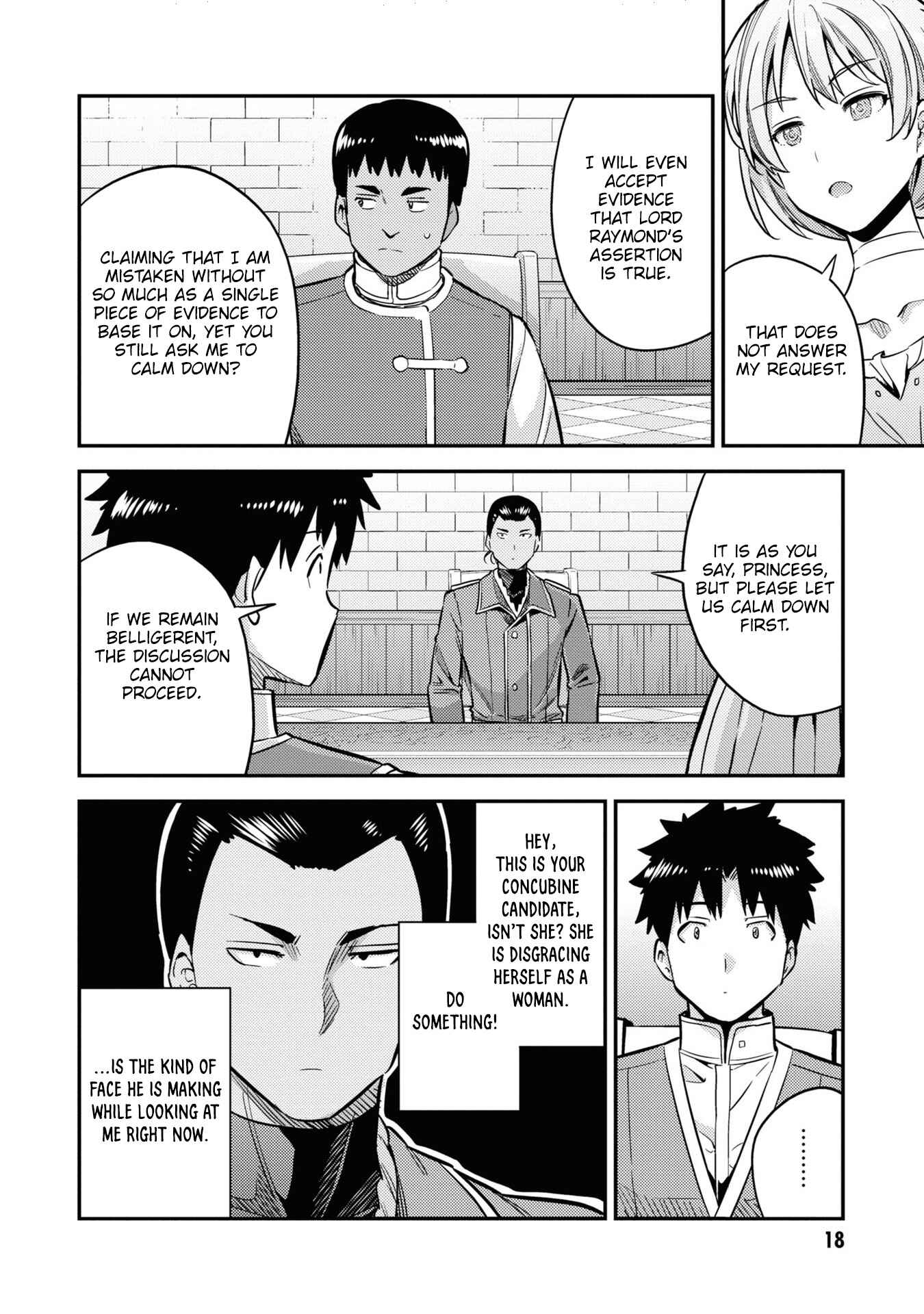 Page 17 Chapter 41 Risou no Himo Seikatsu