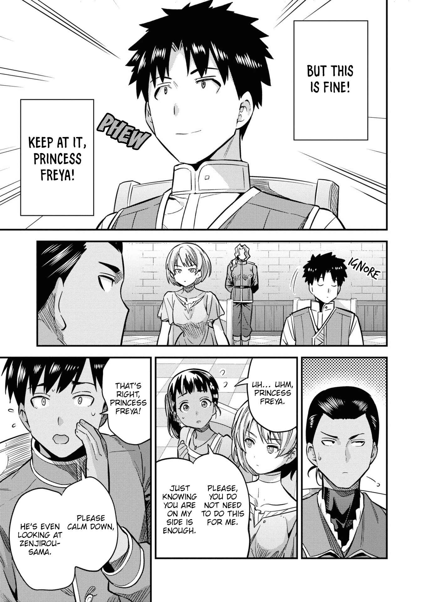 Page 18 Chapter 41 Risou no Himo Seikatsu