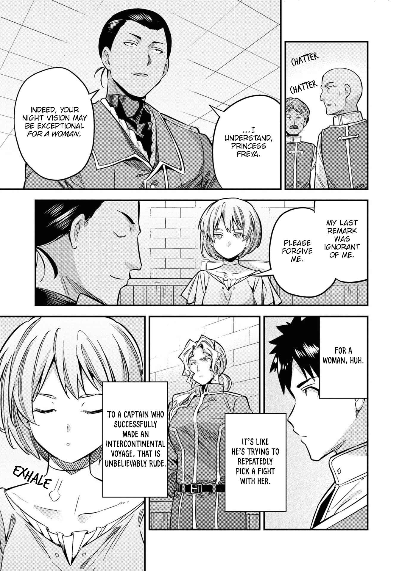 Page 20 Chapter 41 Risou no Himo Seikatsu