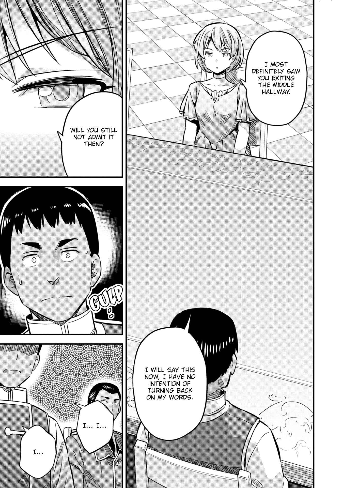 Page 22 Chapter 41 Risou no Himo Seikatsu
