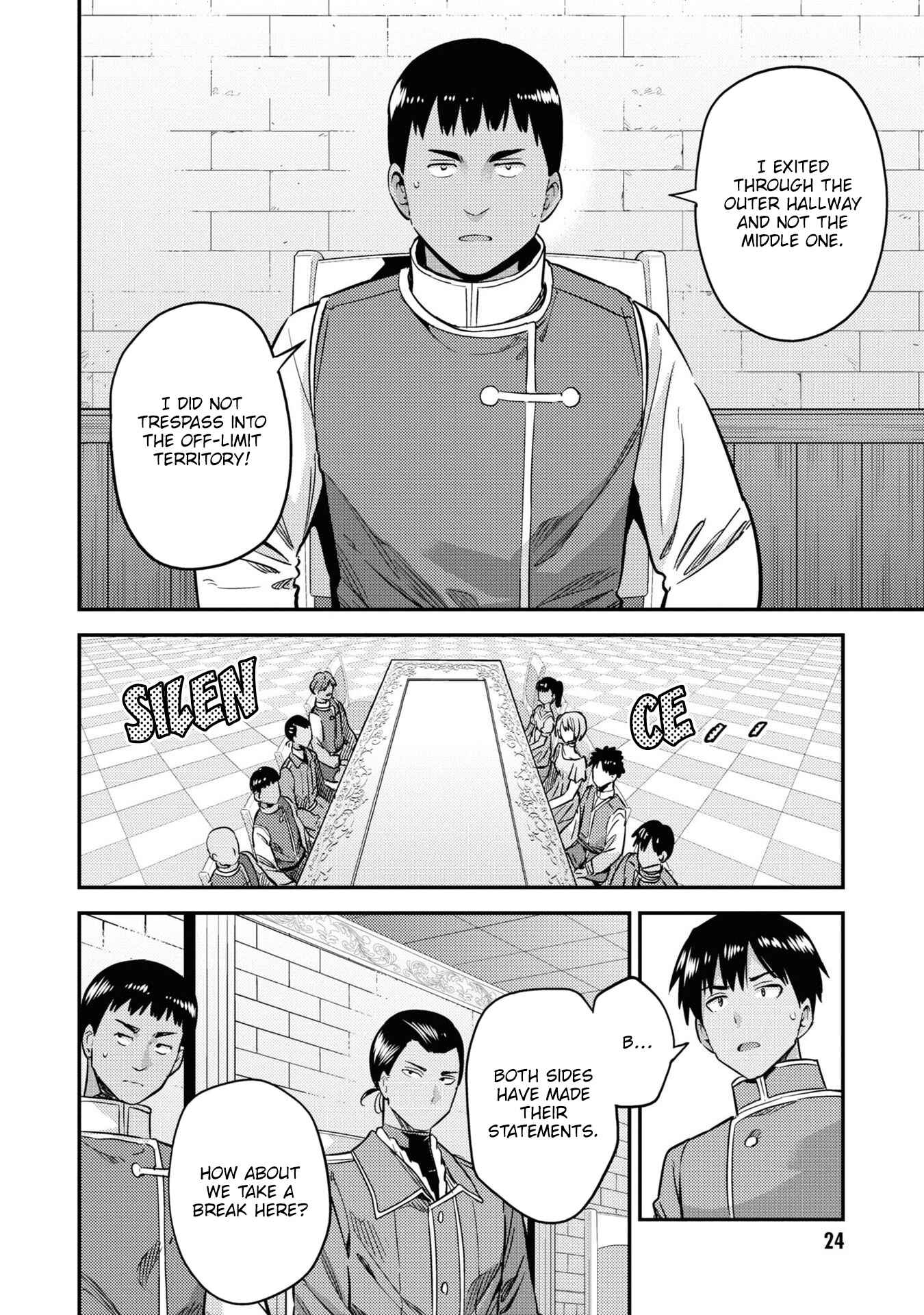 Page 23 Chapter 41 Risou no Himo Seikatsu