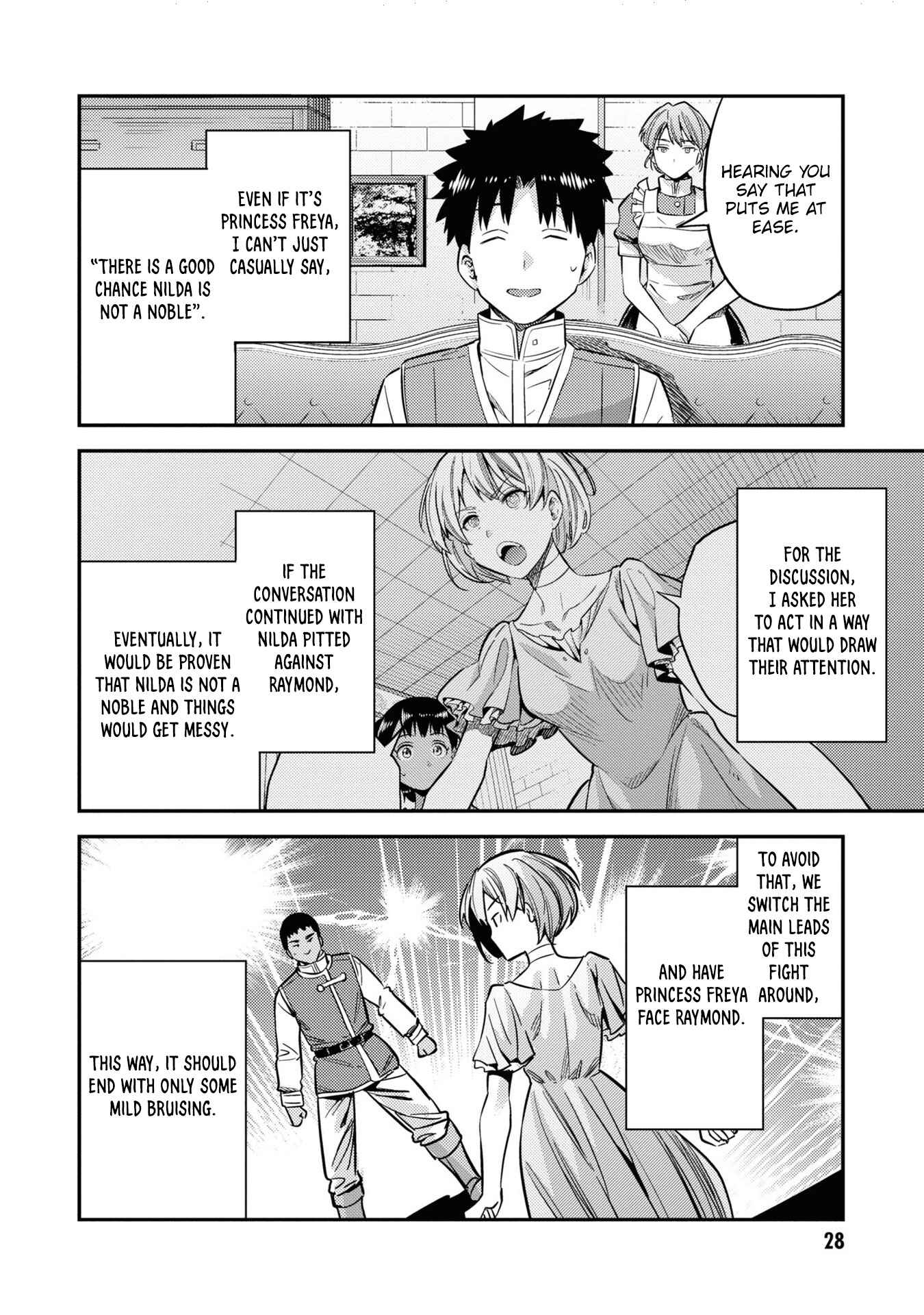 Page 27 Chapter 41 Risou no Himo Seikatsu