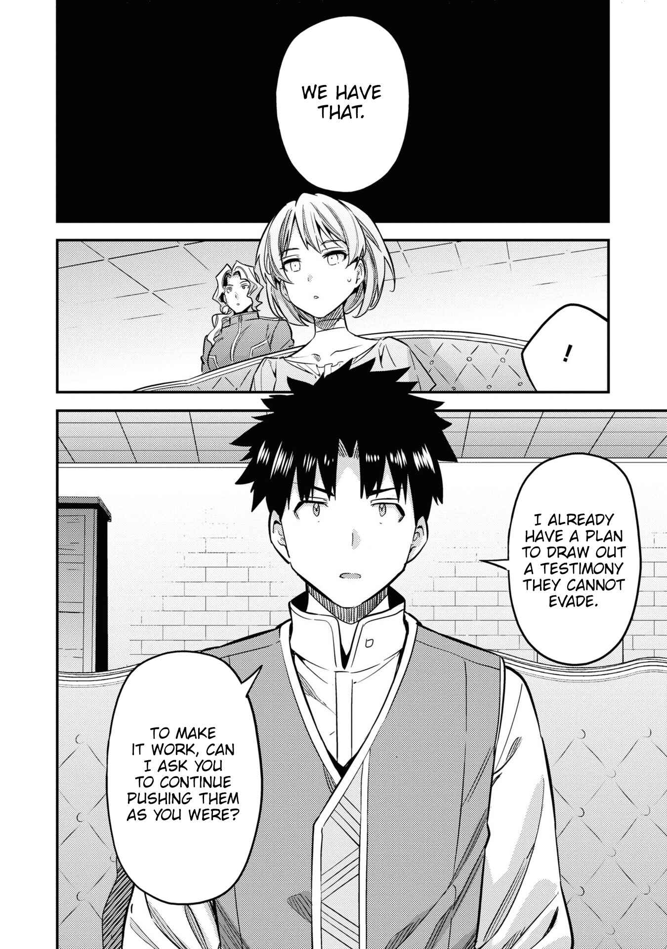 Page 29 Chapter 41 Risou no Himo Seikatsu