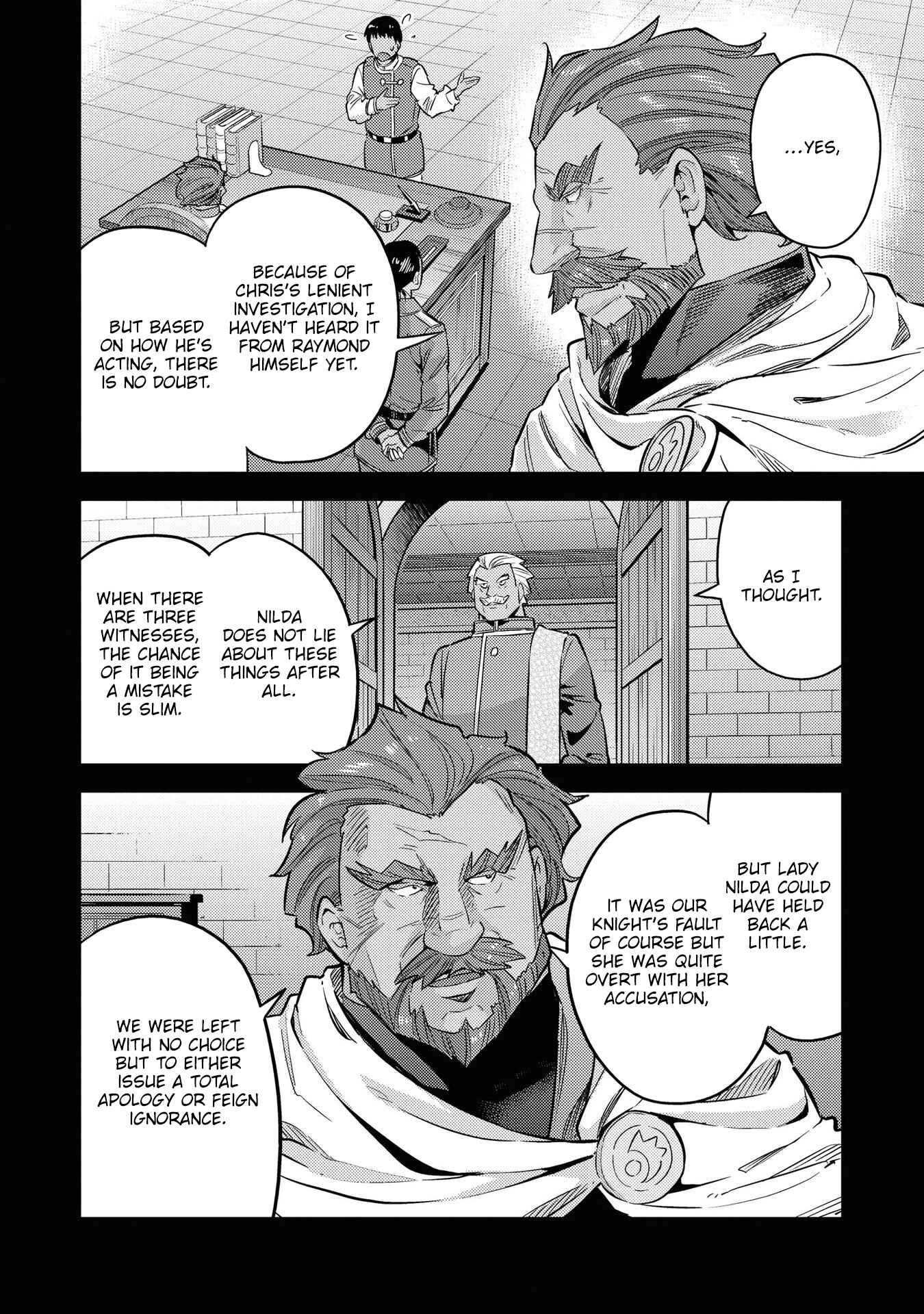 Page 9 Chapter 41 Risou no Himo Seikatsu