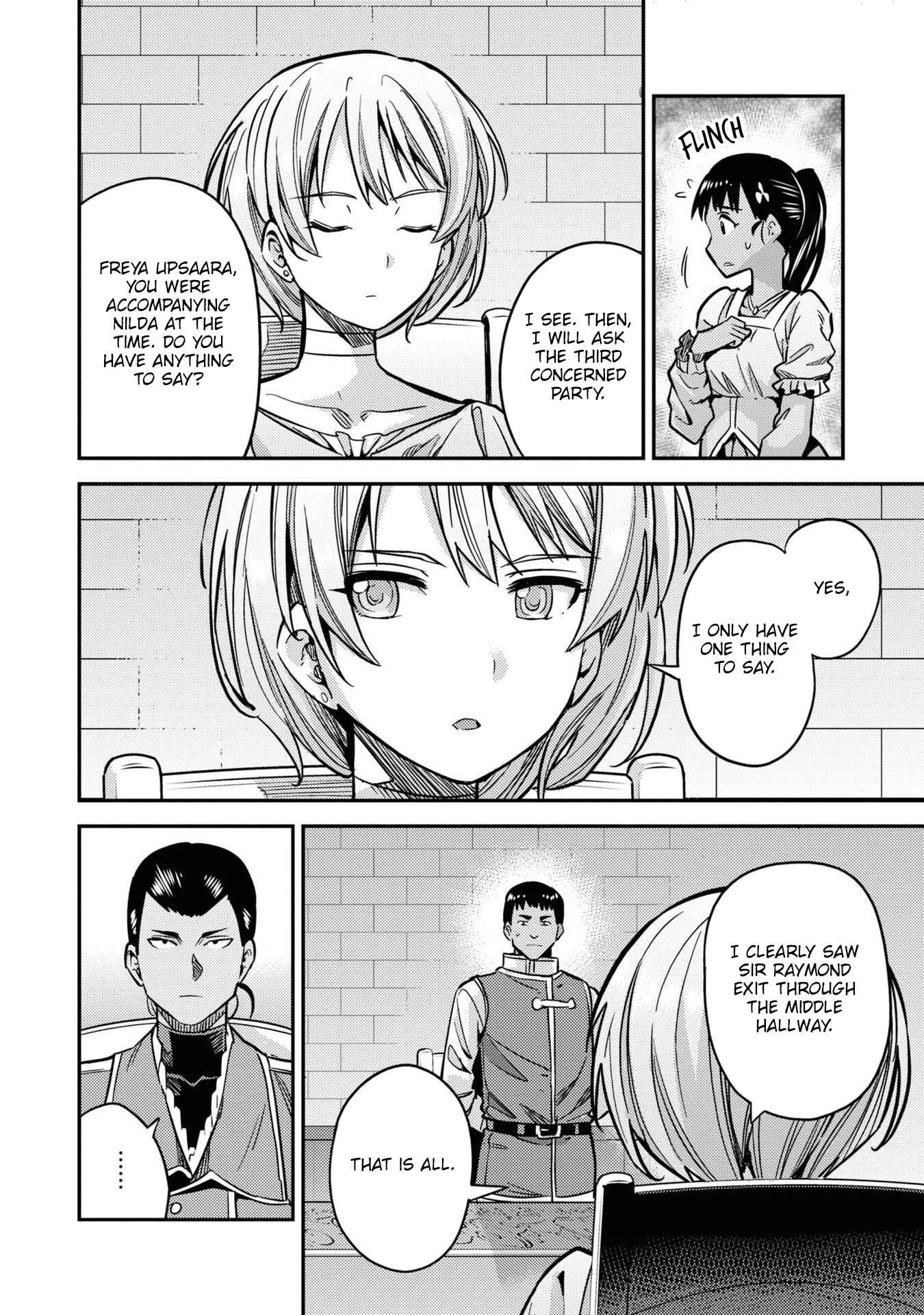 Page 13 Chapter 42 Risou no Himo Seikatsu
