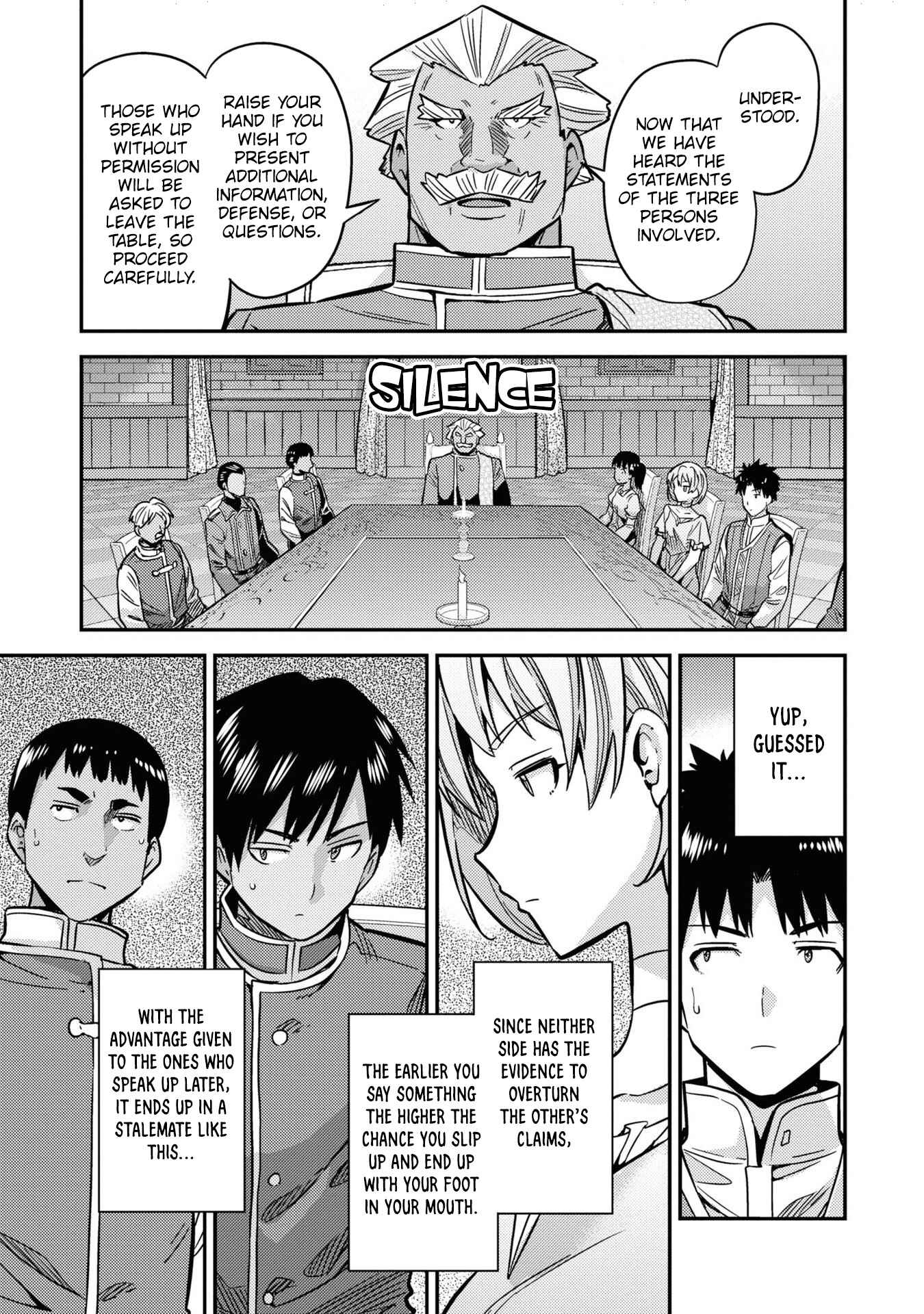 Page 14 Chapter 42 Risou no Himo Seikatsu