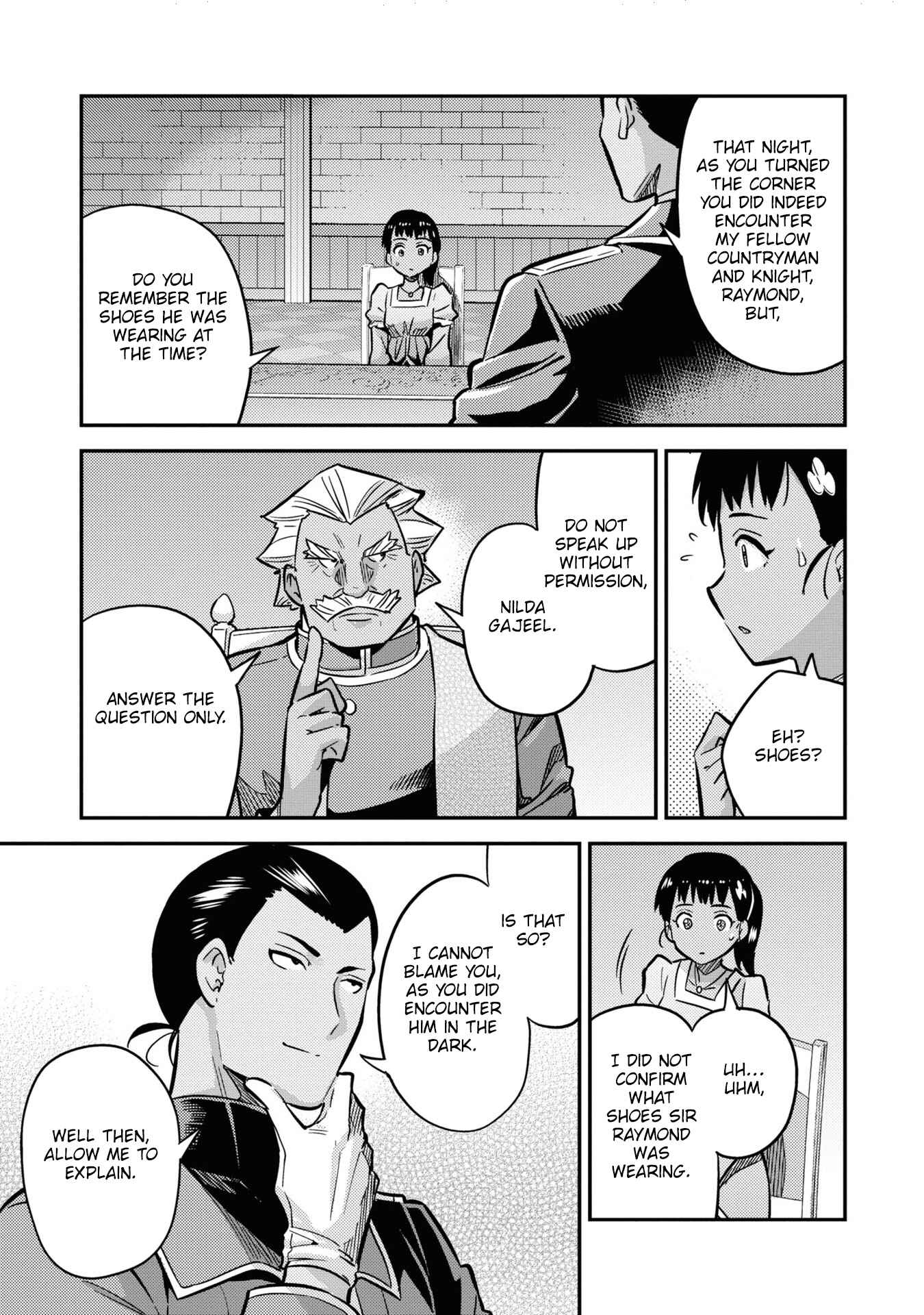 Page 16 Chapter 42 Risou no Himo Seikatsu