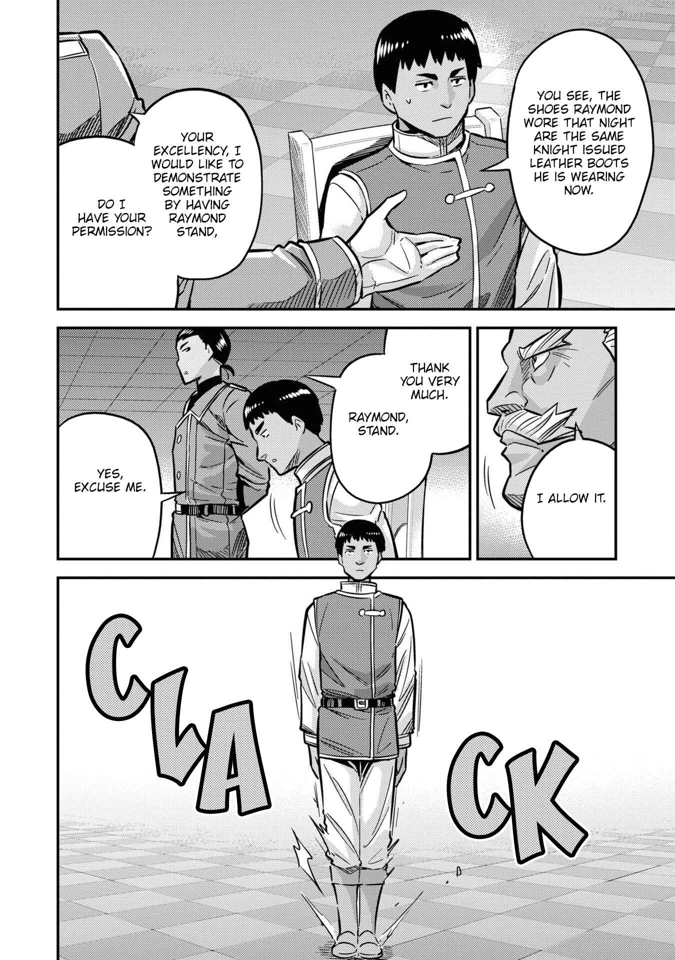 Page 17 Chapter 42 Risou no Himo Seikatsu