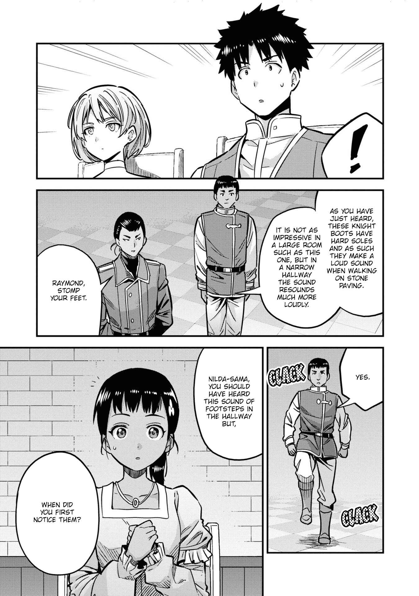 Page 18 Chapter 42 Risou no Himo Seikatsu