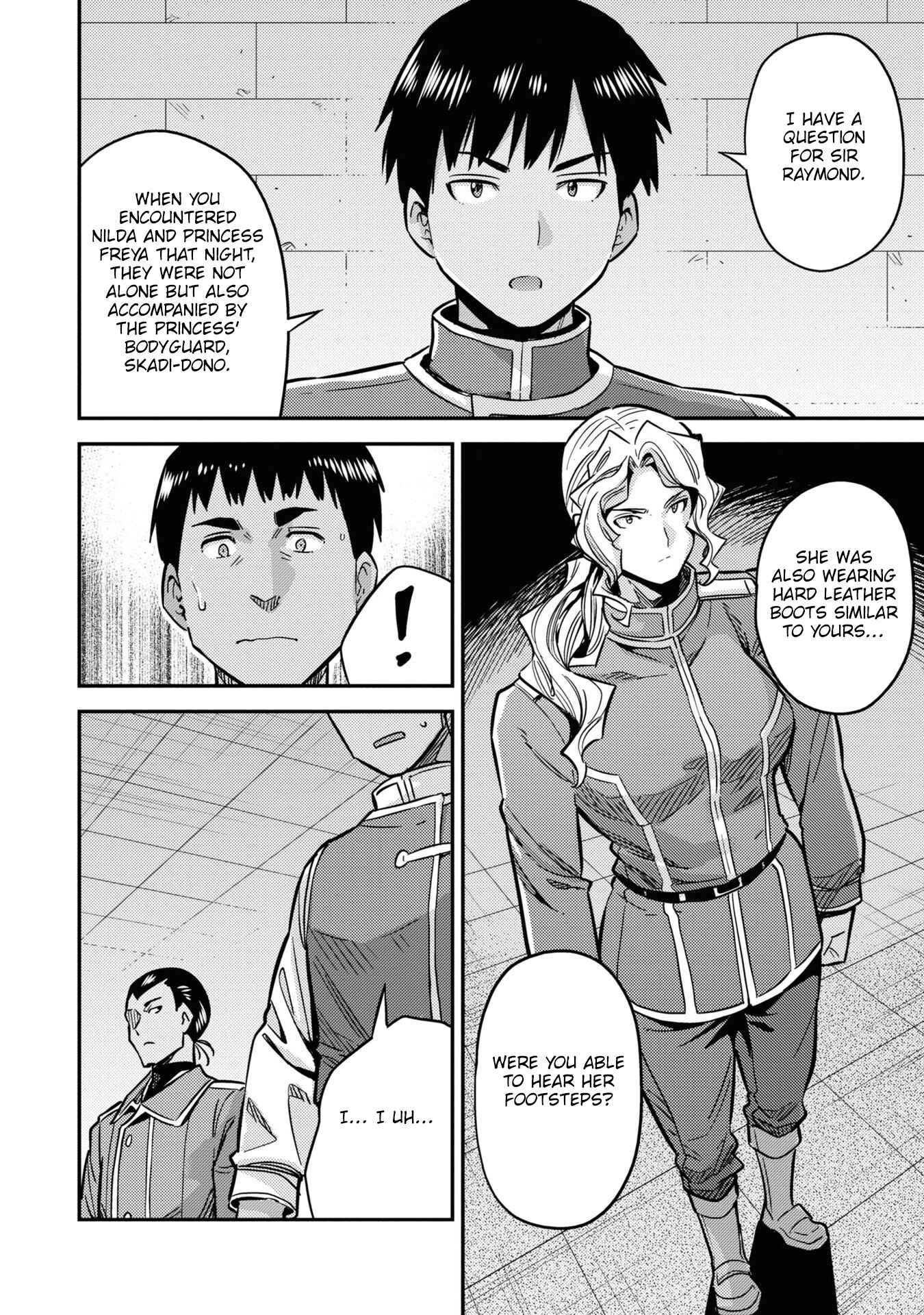 Page 21 Chapter 42 Risou no Himo Seikatsu