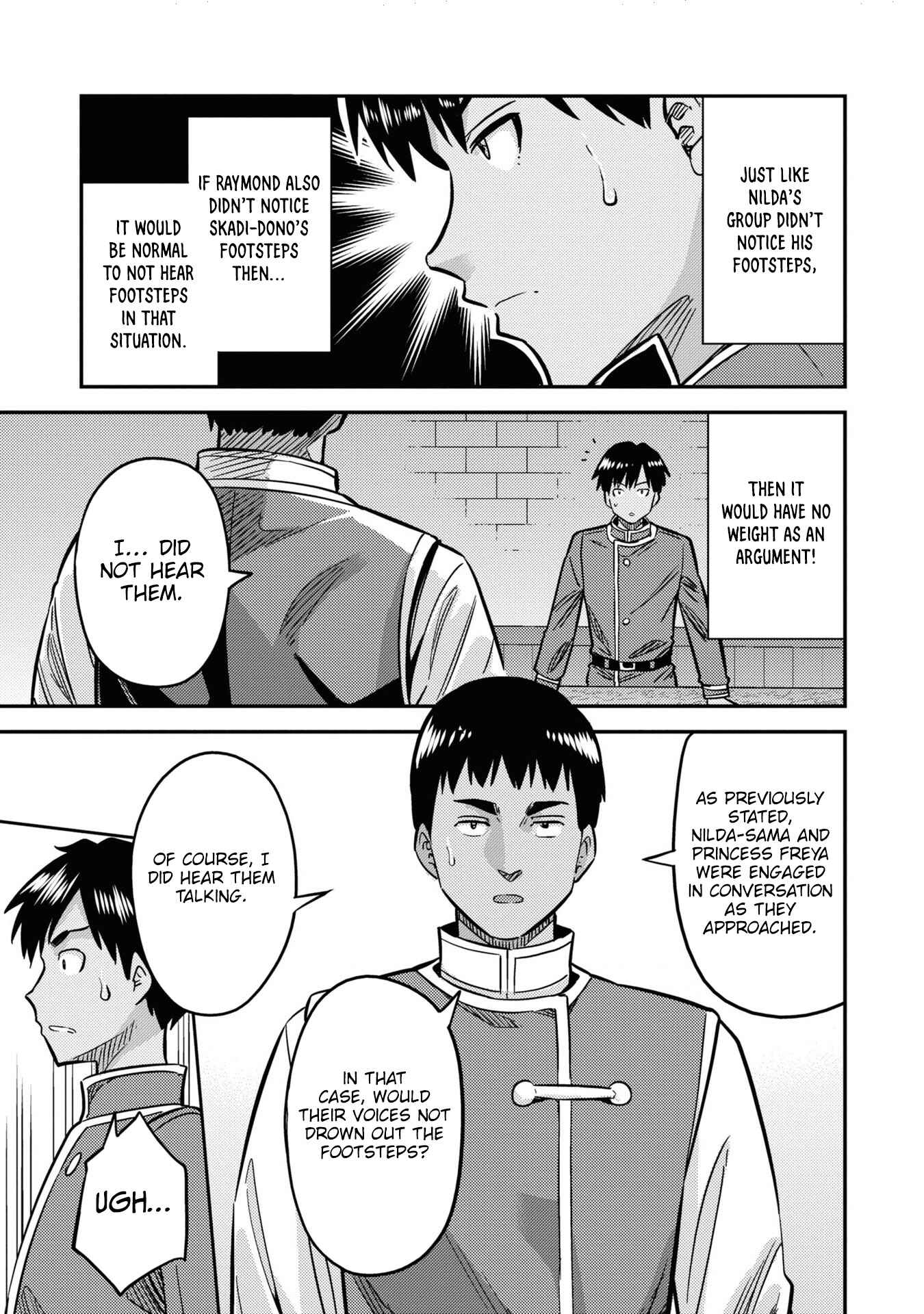 Page 22 Chapter 42 Risou no Himo Seikatsu