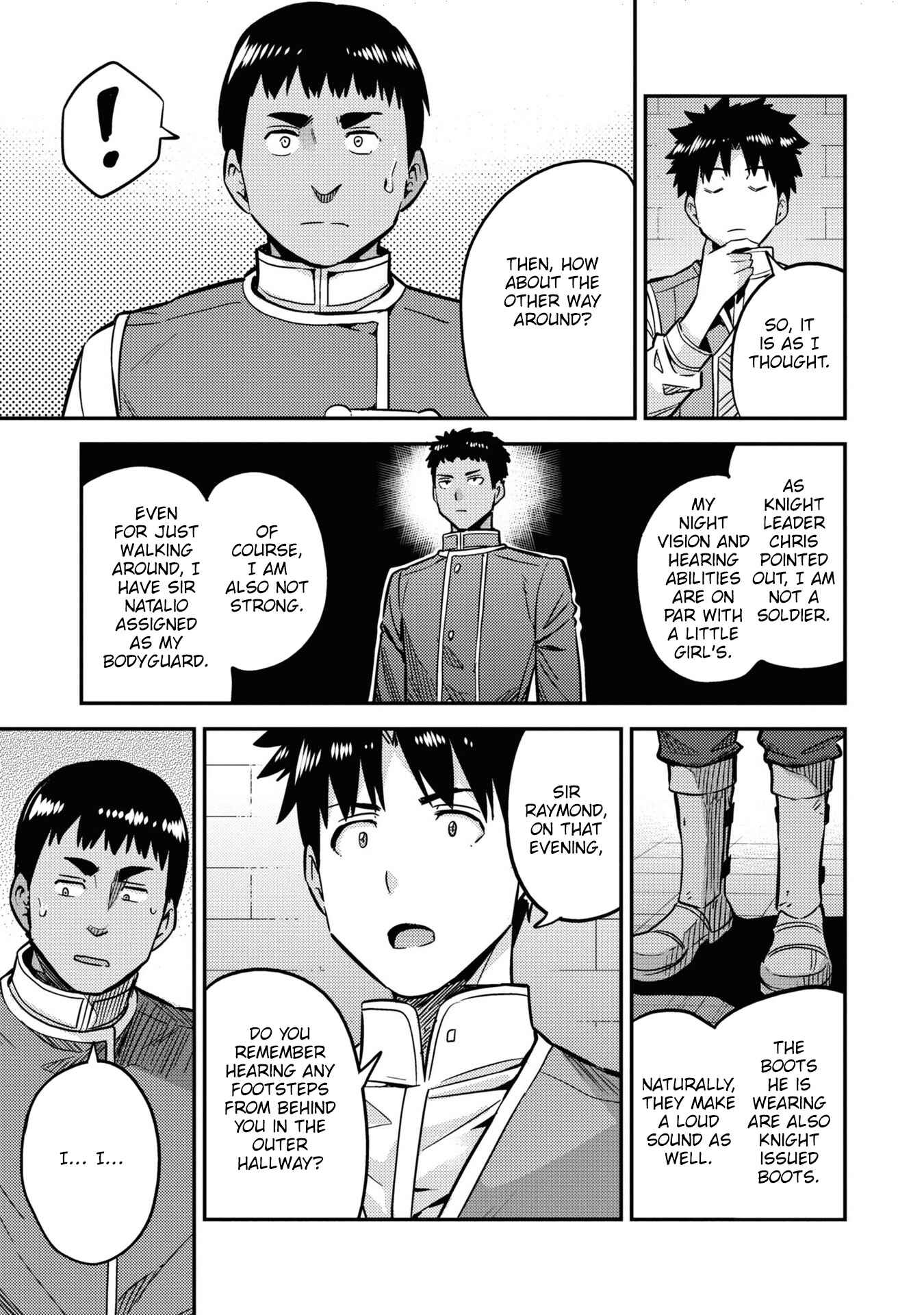 Page 30 Chapter 42 Risou no Himo Seikatsu
