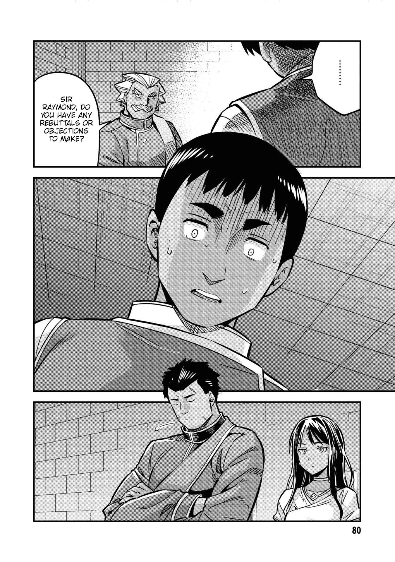 Page 40 Chapter 42 Risou no Himo Seikatsu