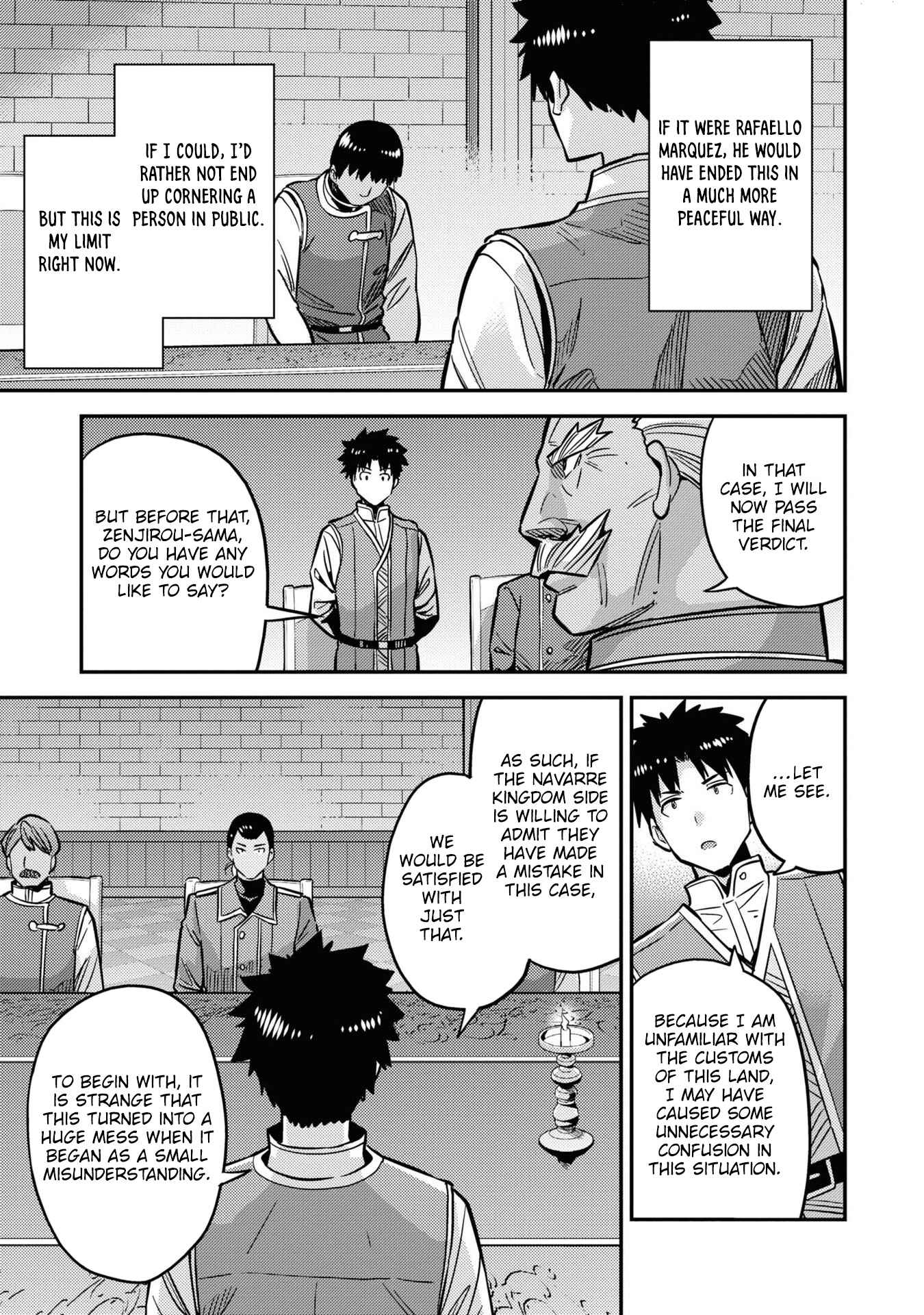 Page 43 Chapter 42 Risou no Himo Seikatsu