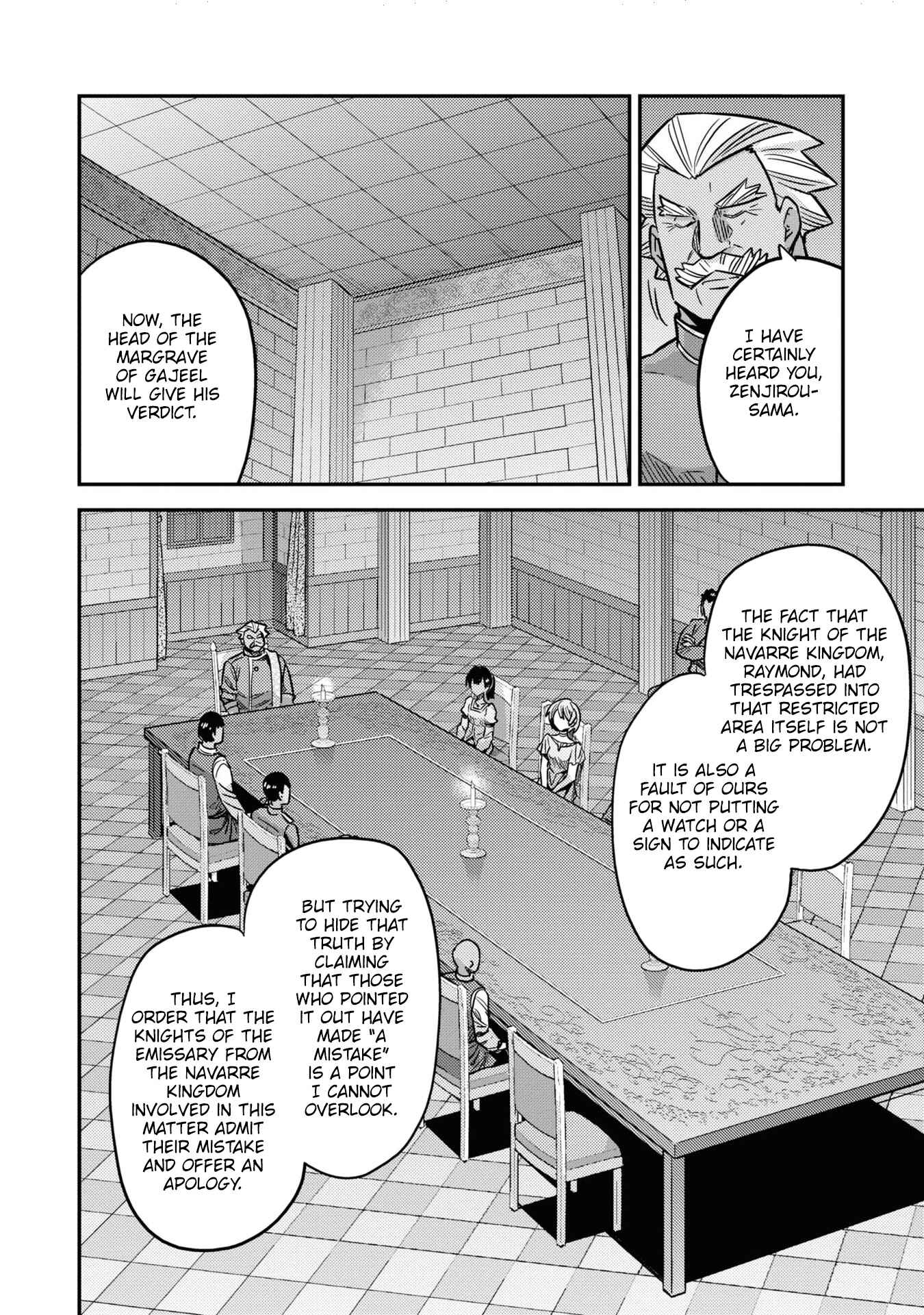 Page 44 Chapter 42 Risou no Himo Seikatsu