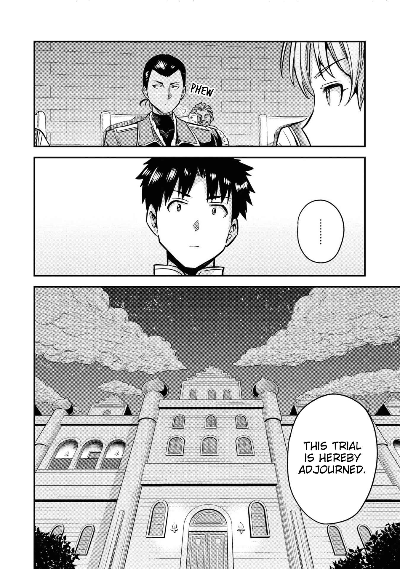 Page 46 Chapter 42 Risou no Himo Seikatsu
