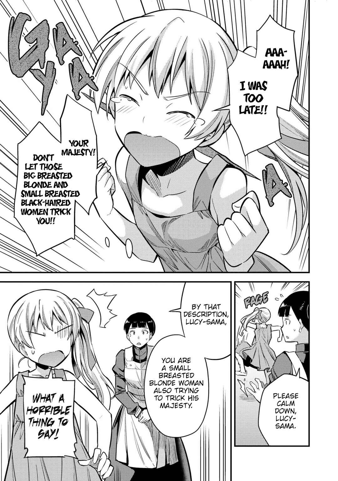 Page 16 Chapter 64 Risou no Himo Seikatsu