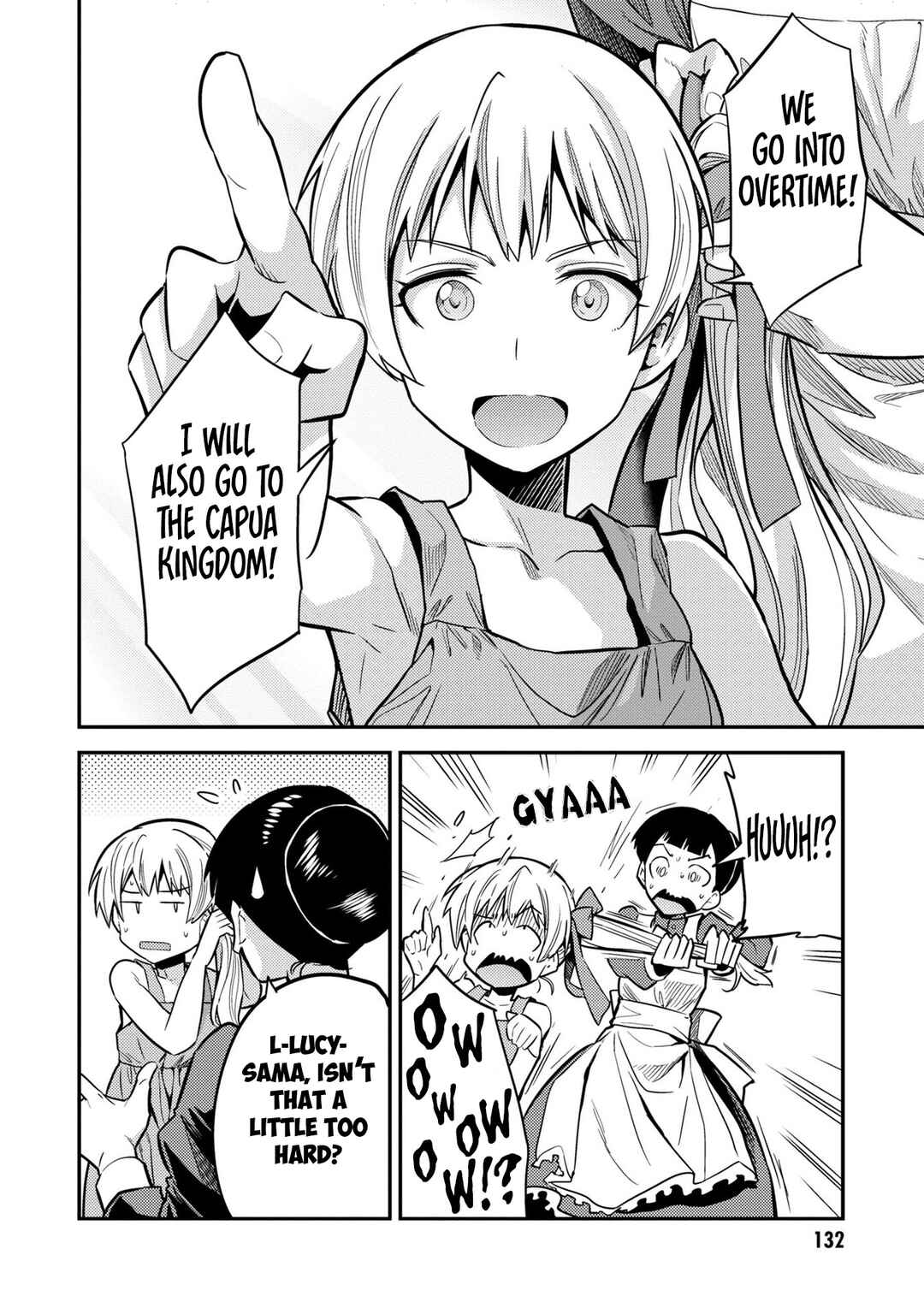 Page 19 Chapter 64 Risou no Himo Seikatsu