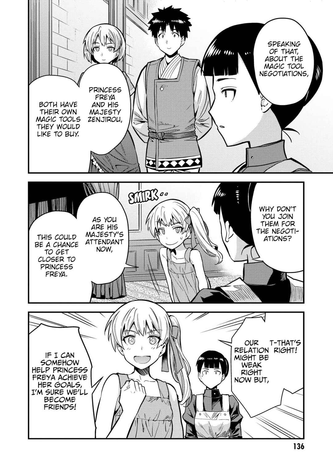 Page 23 Chapter 64 Risou no Himo Seikatsu