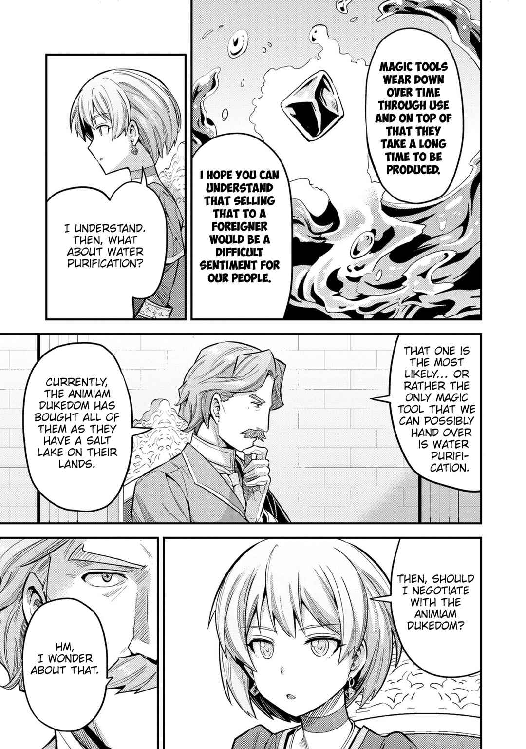 Page 32 Chapter 64 Risou no Himo Seikatsu