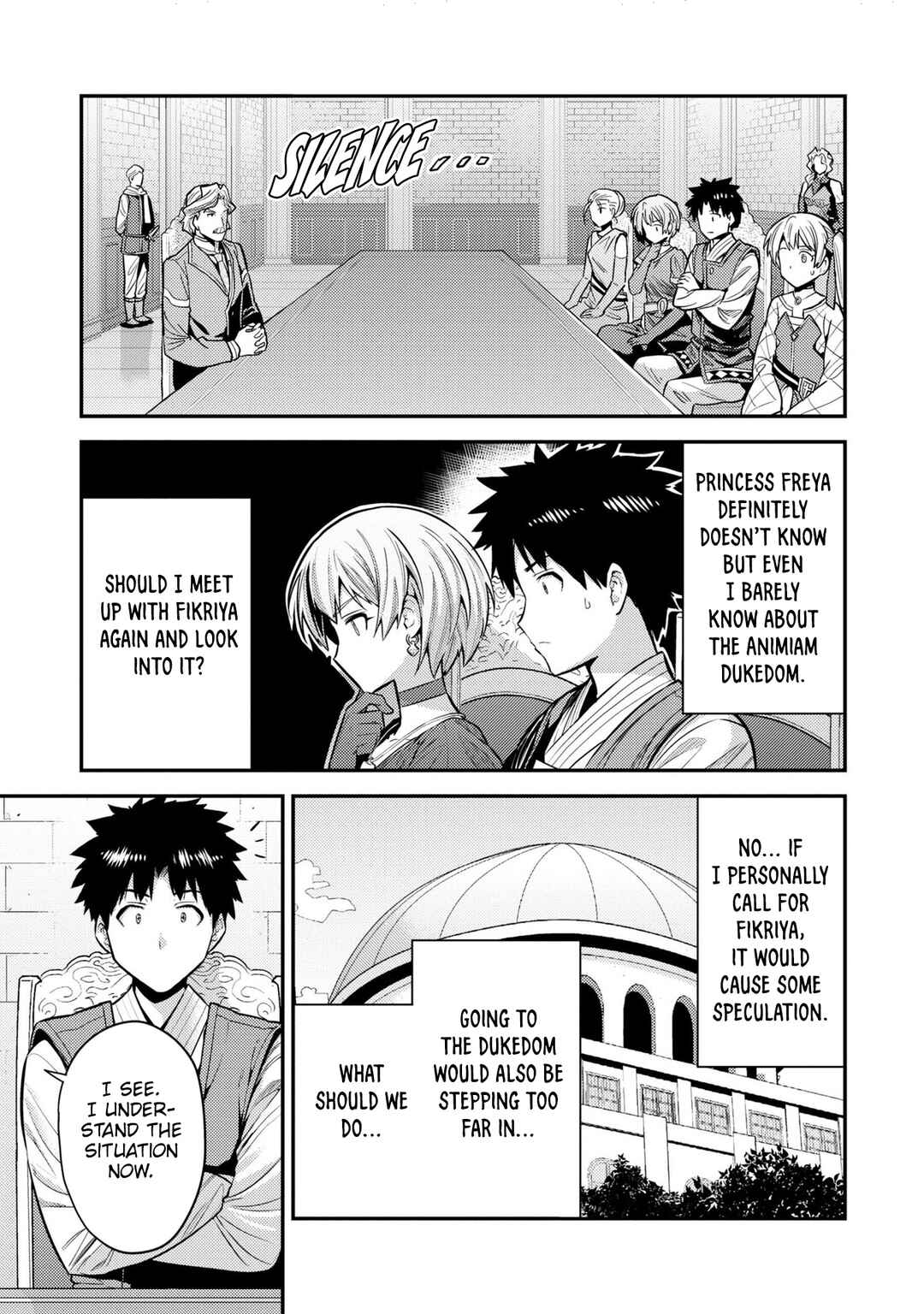 Page 38 Chapter 64 Risou no Himo Seikatsu