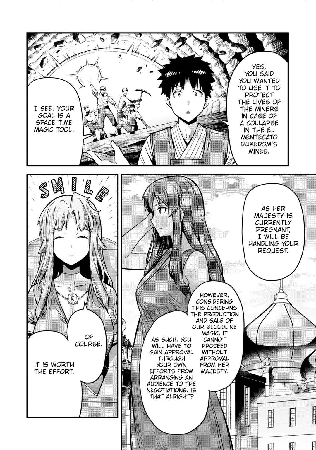 Page 5 Chapter 64 Risou no Himo Seikatsu