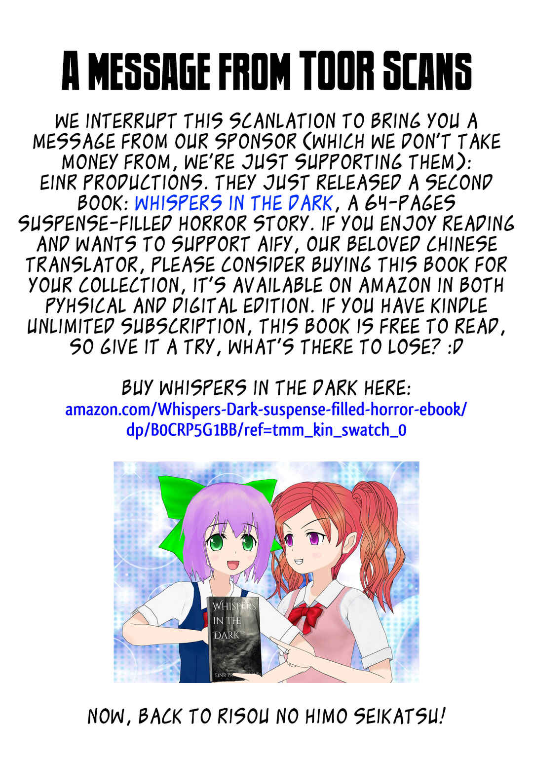 Page 1 Chapter 63 Risou no Himo Seikatsu