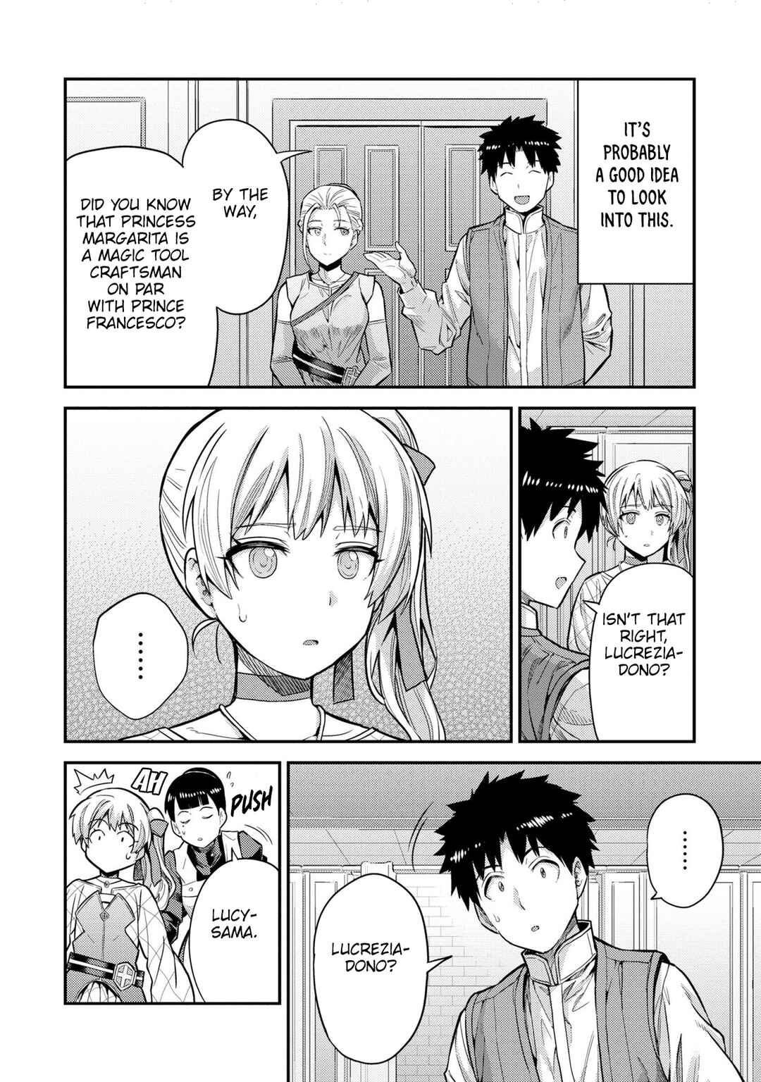 Page 16 Chapter 63 Risou no Himo Seikatsu