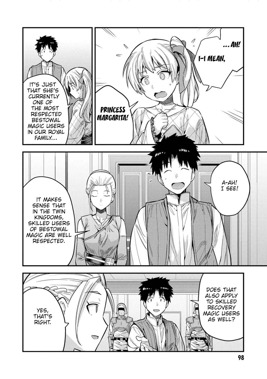 Page 18 Chapter 63 Risou no Himo Seikatsu