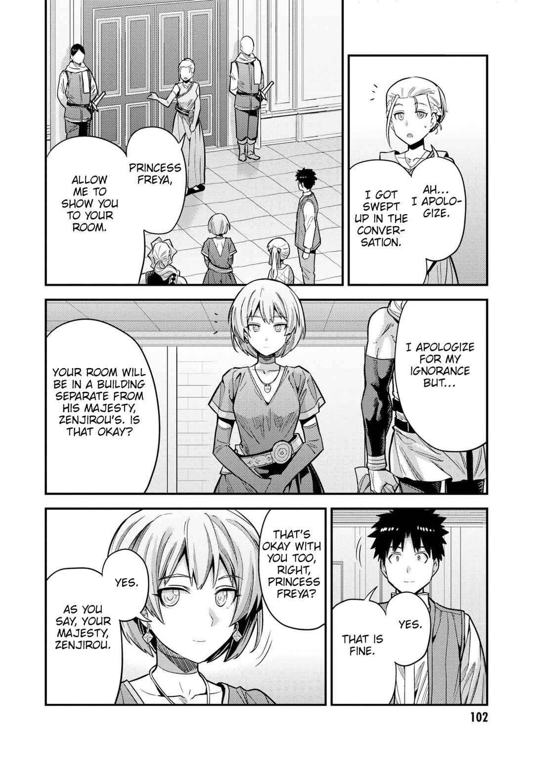 Page 22 Chapter 63 Risou no Himo Seikatsu