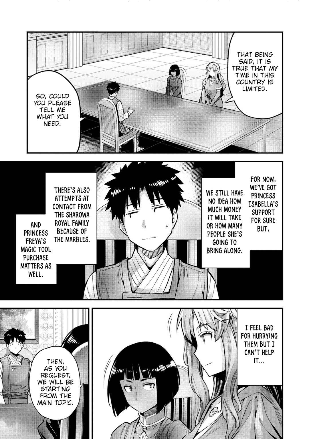Page 31 Chapter 63 Risou no Himo Seikatsu