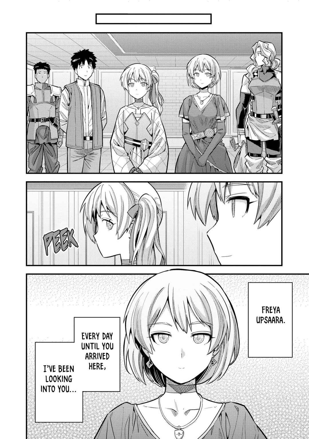 Page 8 Chapter 63 Risou no Himo Seikatsu