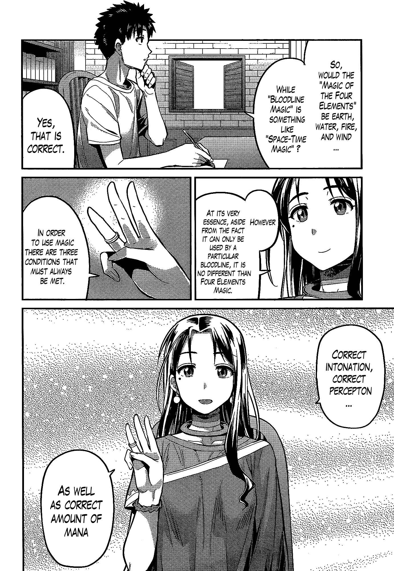 Page 10 Chapter 6 Risou no Himo Seikatsu