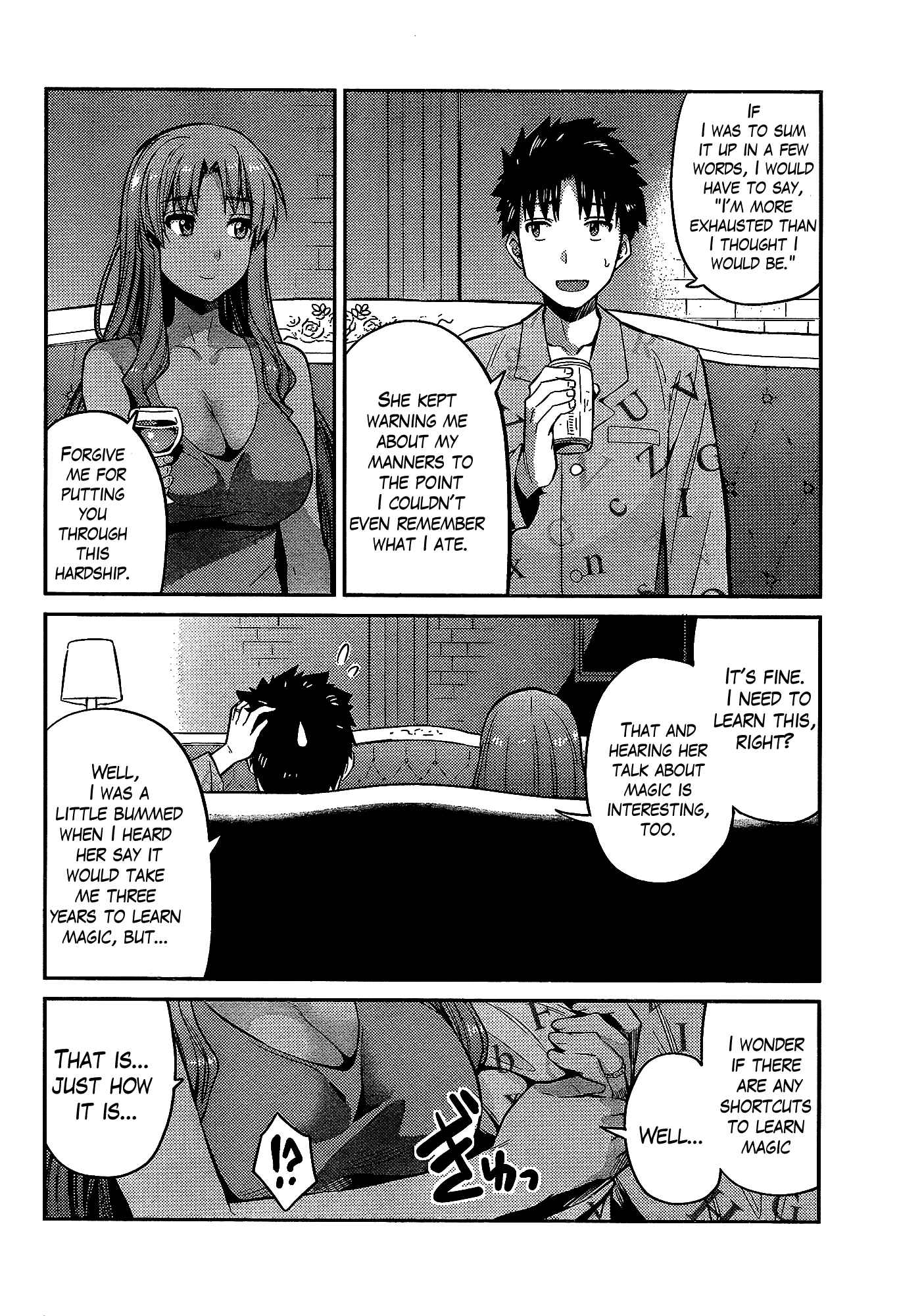 Page 23 Chapter 6 Risou no Himo Seikatsu