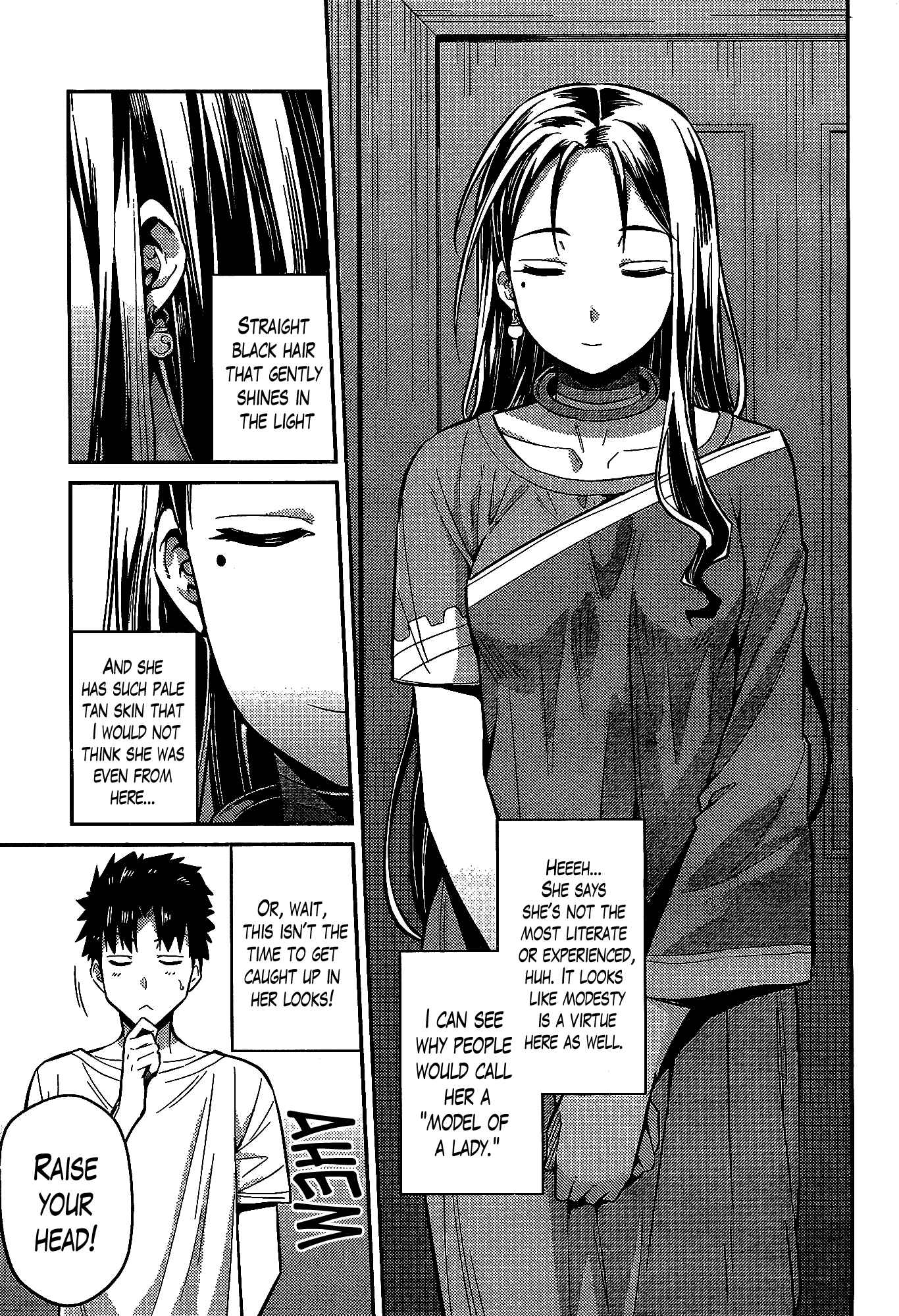 Page 3 Chapter 6 Risou no Himo Seikatsu