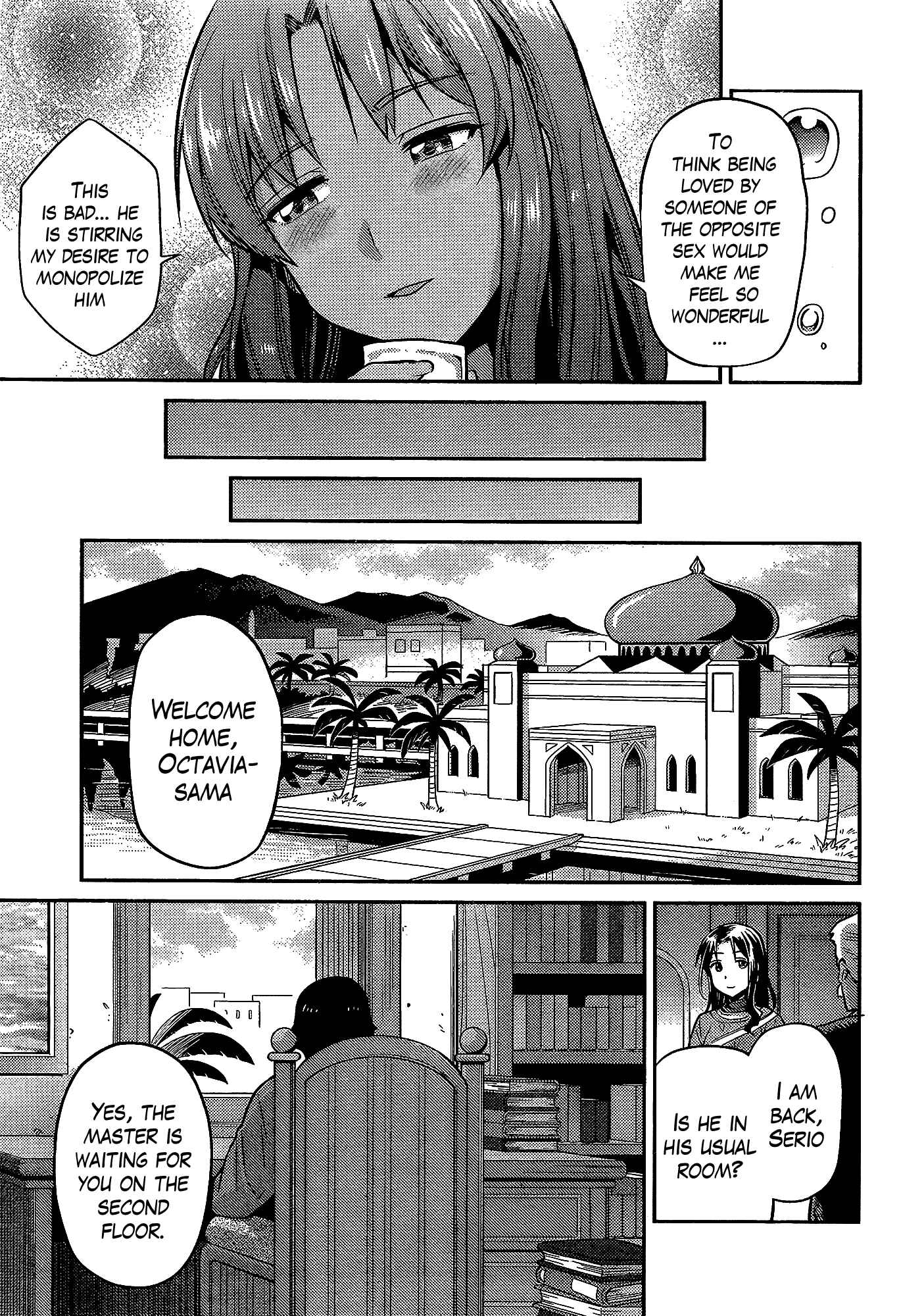 Page 32 Chapter 6 Risou no Himo Seikatsu