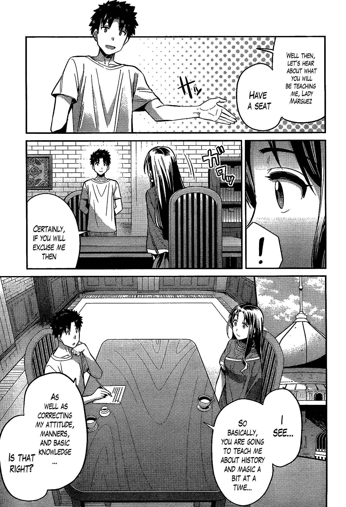 Page 5 Chapter 6 Risou no Himo Seikatsu