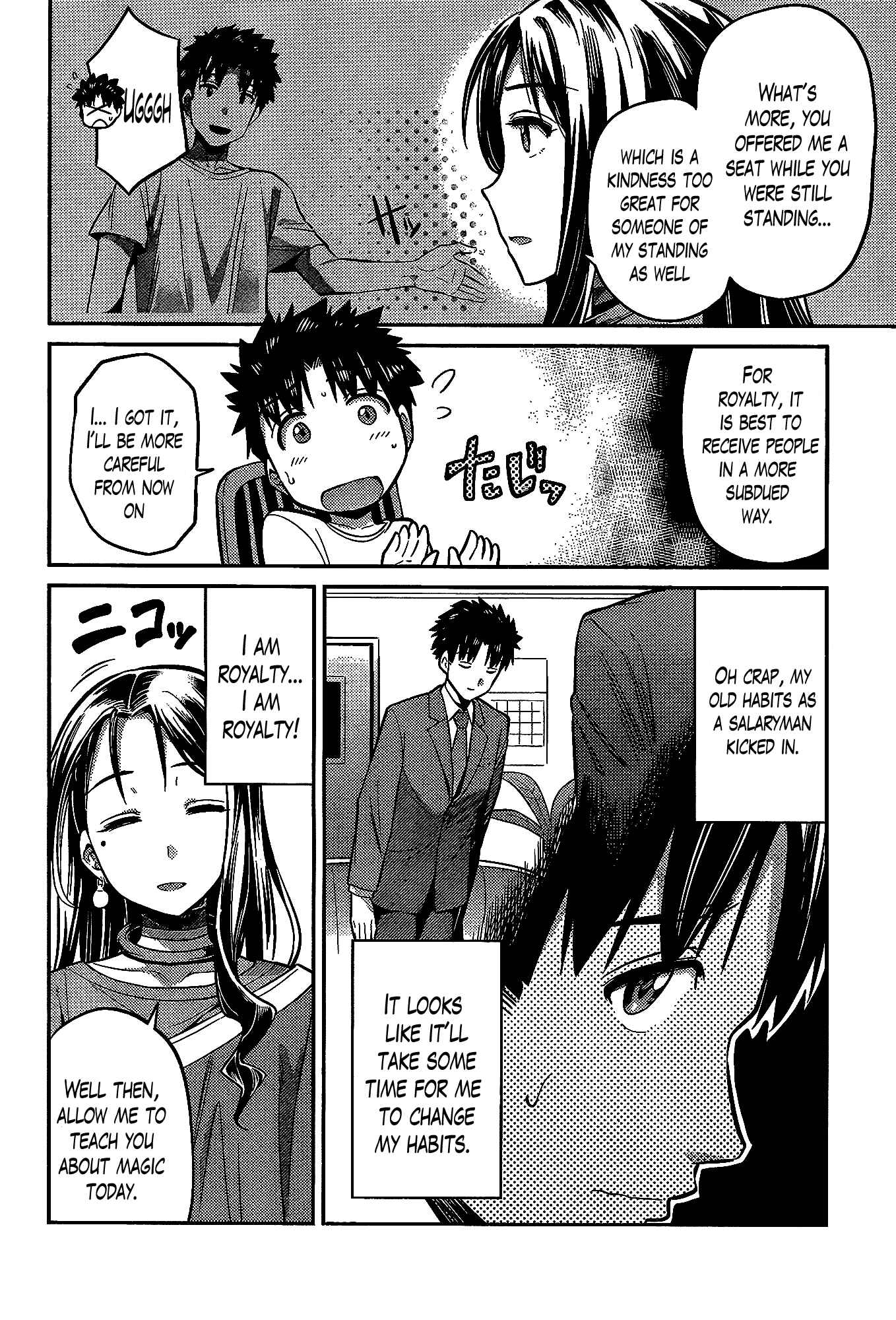 Page 8 Chapter 6 Risou no Himo Seikatsu