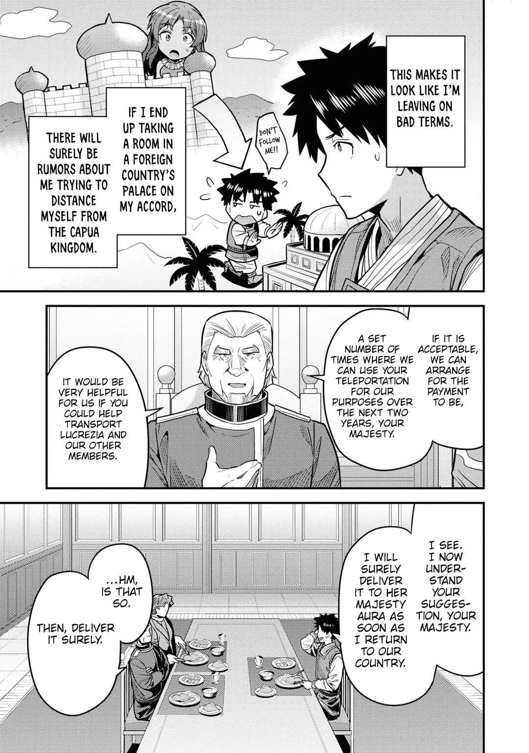 Page 12 Chapter 68 Risou no Himo Seikatsu